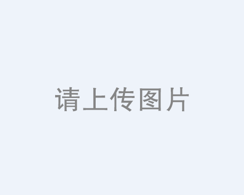 移門知識(shí)：五金配件介紹